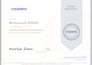 do US tax preparation and schedule c